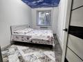 2-комнатная квартира · 58 м², мкр Нурсая, Абулхайыр хана 74-5 за 15 000 ₸ в Атырау — фото 4