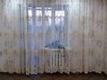 2-комнатная квартира · 65 м² · 4/9 этаж, Сауран за 30.6 млн ₸ в Астане, Есильский р-н — фото 21