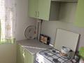 2-комнатная квартира · 49.3 м² · 2/6 этаж, Садовая 100Е за 25 млн ₸ в Костанае — фото 10