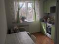 2-комнатная квартира · 49.3 м² · 2/6 этаж, Садовая 100Е за 25 млн ₸ в Костанае — фото 9