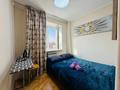 2-бөлмелі пәтер · 60 м² · 3/5 қабат, Панфилова 114, бағасы: 14 900 ₸ в Алматы — фото 5