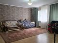 Жеке үй · 5 бөлме · 166.5 м² · 12 жүзд., Қалқаман-2 ш/а., Бегалиева 87 — Абая, бағасы: ~ 140 млн ₸ в Алматы, Наурызбайский р-н — фото 11