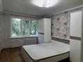 2-комнатная квартира · 47 м² · 1/5 этаж, Потанина 27/2 — Жастар за 17.6 млн ₸ в Усть-Каменогорске, Ульбинский