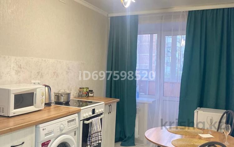 1-комнатная квартира · 38 м² · 5/9 этаж, мкр Новый Город, Таттимбета 10/14 за 20 000 ₸ в Караганде, Казыбек би р-н — фото 6