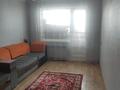2-комнатная квартира · 43.9 м² · 4/5 этаж, 3 14 — Школа, завод за 150 000 ₸ в Сарани — фото 2
