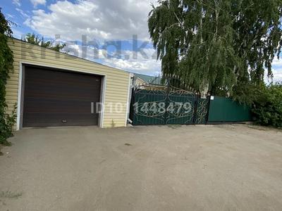 Часть дома · 4 комнаты · 90 м² · 6 сот., Тусупбекова 26/1 за 35 млн ₸ в Жезказгане