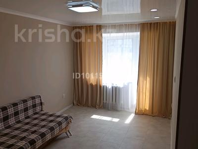 2-комнатная квартира · 44 м² · 5/5 этаж, Сейфуллина 63 — Рынок Шаруа за 150 000 〒 в Жезказгане