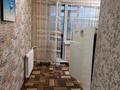 1-бөлмелі пәтер · 32 м² · 5/9 қабат, Нурсултана Назарбаева 136 — Абая, бағасы: 15 млн ₸ в Петропавловске