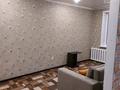 1-бөлмелі пәтер · 32 м² · 5/9 қабат, Нурсултана Назарбаева 136 — Абая, бағасы: 15 млн ₸ в Петропавловске — фото 5
