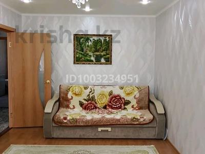 3-комнатная квартира · 63 м² · 3/5 этаж, Курмангазы 100 за 23 млн 〒 в Уральске