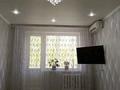 3-бөлмелі пәтер · 63 м² · 3/5 қабат, Курмангазы 100, бағасы: 23 млн ₸ в Уральске — фото 2
