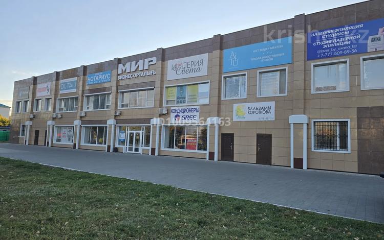 Еркін, кеңселер, қоймалар · 1019 м², бағасы: 580 млн ₸ в Костанае — фото 2