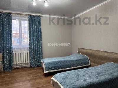 1-комнатная квартира, 40 м² посуточно, Утепова за 8 000 〒 в Усть-Каменогорске