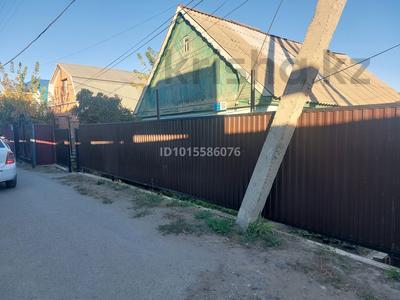 Отдельный дом · 5 комнат · 95 м² · 5 сот., Арынова 4 — Жаманкулова за 26 млн ₸ в Актобе, мкр Москва