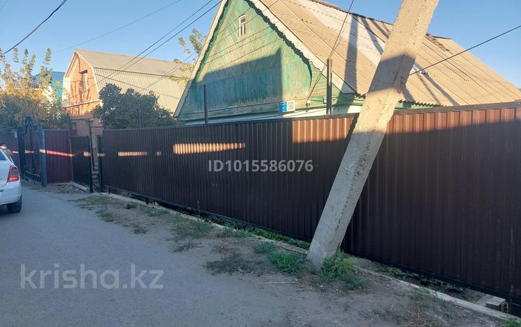 Отдельный дом · 5 комнат · 95 м² · 5 сот., Арынова 4 — Жаманкулова за 26 млн ₸ в Актобе, мкр Москва — фото 2
