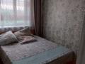 3-комнатная квартира · 59 м² · 5/5 этаж, Джандильдинова 94 за 14 млн ₸ в Кокшетау
