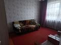 3-комнатная квартира · 59 м² · 5/5 этаж, Джандильдинова 94 за 14 млн ₸ в Кокшетау — фото 2