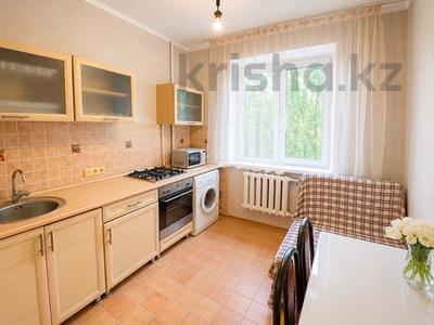 1-комнатная квартира · 40 м² · 3/9 этаж, мкр Орбита-4 37 за 33.5 млн ₸ в Алматы, Бостандыкский р-н