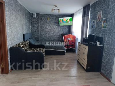 1-бөлмелі пәтер · 42 м² · 5/9 қабат, Братьев дюсембиновых 4, бағасы: 18 млн ₸ в Павлодаре