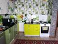 1-бөлмелі пәтер · 42 м² · 5/9 қабат, Братьев дюсембиновых 4, бағасы: 18 млн ₸ в Павлодаре — фото 3