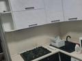 2-бөлмелі пәтер · 44 м² · 3/4 қабат, №10 А ш/а. — Шаляпина, бағасы: 26 млн ₸ в Алматы, Ауэзовский р-н