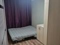 2-бөлмелі пәтер · 44 м² · 3/4 қабат, №10 А ш/а. — Шаляпина, бағасы: 26 млн ₸ в Алматы, Ауэзовский р-н — фото 3