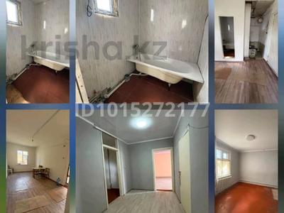 Үйдің бір бөлігі · 4 бөлме · 71.8 м² · 61.7 жүзд., Красная армейская дом16 кв2 — Авто запчаст, бағасы: 3 млн ₸ в Келлеровке