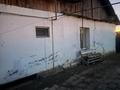 Часть дома · 4 комнаты · 105 м² · 10 сот., Акбидай 1 за 7.5 млн 〒 в Озёрное — фото 2