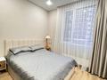 4-комнатная квартира · 80 м² · 2/12 этаж, СУПЕР ЦЕНА 5 за 55 млн ₸ в Астане, Нура р-н — фото 7