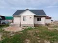 Отдельный дом • 4 комнаты • 120 м² • 10 сот., Алаш 18 за 26 млн 〒 в Талдыкоргане, село Ынтымак