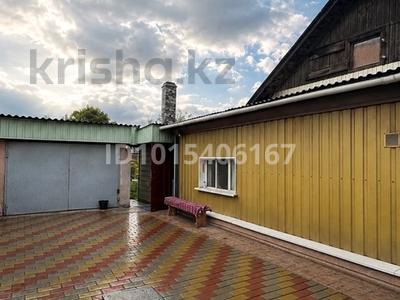 Часть дома · 3 комнаты · 94.8 м² · 6 сот., 2 линия 23-1 за 18 млн ₸ в Семее