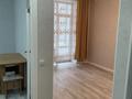1-комнатная квартира · 43 м² · 5/11 этаж, Улы Дала за 250 000 ₸ в Астане, Нура р-н — фото 8
