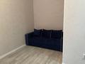 1-комнатная квартира · 43 м² · 5/11 этаж, Улы Дала за 250 000 ₸ в Астане, Нура р-н — фото 9