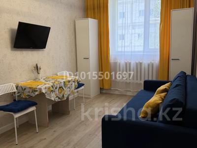 1-комнатная квартира · 21.7 м² · 3/4 этаж, Досмухамедулы 20/1 за 9.8 млн ₸ в Астане, р-н Байконур