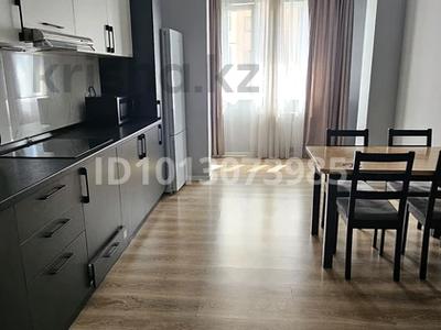 2-комнатная квартира · 75 м² · 10/16 этаж, Назарбаева 34/1 за 400 000 ₸ в Алматы, Медеуский р-н