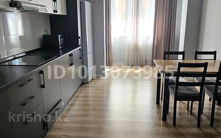 2-комнатная квартира · 75 м² · 10/16 этаж, Назарбаева 34/1 за 400 000 ₸ в Алматы, Медеуский р-н — фото 2