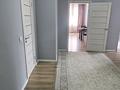 2-комнатная квартира · 75 м² · 10/16 этаж, Назарбаева 34/1 за 400 000 ₸ в Алматы, Медеуский р-н — фото 16