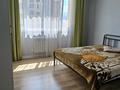 2-комнатная квартира · 75 м² · 10/16 этаж, Назарбаева 34/1 за 400 000 ₸ в Алматы, Медеуский р-н — фото 5