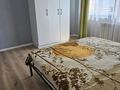 2-комнатная квартира · 75 м² · 10/16 этаж, Назарбаева 34/1 за 400 000 ₸ в Алматы, Медеуский р-н — фото 6