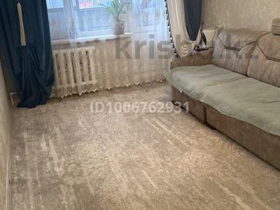 3-комнатная квартира · 64.5 м² · 4/5 этаж, Беркимбаева — Магазин Уголек за 18.5 млн 〒 в Экибастузе