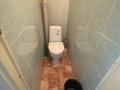 2-бөлмелі пәтер · 44.7 м² · 5/5 қабат, Поповича 1 — Урдинская, бағасы: 100 000 〒 в Уральске — фото 11