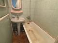 2-бөлмелі пәтер · 44.7 м² · 5/5 қабат, Поповича 1 — Урдинская, бағасы: 100 000 〒 в Уральске — фото 12