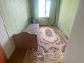 2-бөлмелі пәтер · 44.7 м² · 5/5 қабат, Поповича 1 — Урдинская, бағасы: 100 000 〒 в Уральске — фото 3