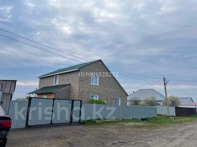 Продажа домов и дачи в Северо-Казахстанской обл.: Отдельный дом · 4 комнаты · 120 м² · 10 сот., Жана жол 19 — Возле акимата и школы за 30 млн 〒 Отдельный дом · 4 комнаты · 120 м² · 10 сот., Жана жол 19 — Возле акимата и школы за 30 млн 〒 в Прибрежное