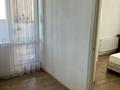 2-бөлмелі пәтер · 90 м² · 10/10 қабат, Орынбор 12, бағасы: 35 млн ₸ в Астане, Есильский р-н — фото 19