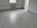 Свободное назначение, магазины и бутики · 70 м² за 490 000 ₸ в Павлодаре — фото 11