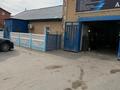 Свободное назначение, магазины и бутики · 70 м² за 490 000 ₸ в Павлодаре — фото 16