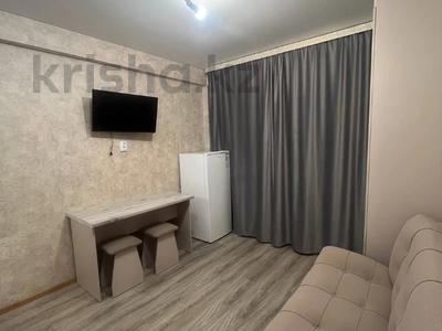 1-комнатная квартира · 17.5 м² · 2/5 этаж, Юбилейный 140 за 10.5 млн 〒 в Костанае