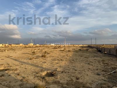 Участок · 2 га, Достык уч . 23 за 20 млн 〒 в Баяндах