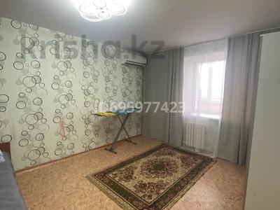Аренда квартир в Западно-Казахстанской обл.: 1-комнатная квартира · 43 м² · 7/9 этаж · помесячно, мкр Кадыра Мырза-Али 1 за 120 000 〒 1-комнатная квартира · 43 м² · 7/9 этаж · помесячно, мкр Кадыра Мырза-Али 1 за 120 000 〒 в Уральске